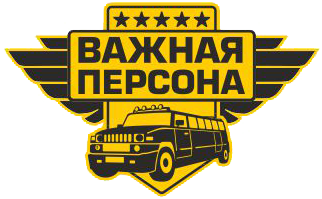 Лимузин Hummer H2 № прокат в Москве от рублей